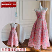 重工玫瑰立体花朵连衣裙法式复古吊带裙粉色订婚礼服公主度假长裙
