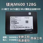 crucial镁光m600128g256gsata固态硬盘，ssd2.5寸台式mlc颗粒