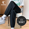 中国乔丹运动裤男2023宽松健身透气收口裤梭织运动卫裤长裤子男裤