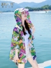迷彩防晒衣女款2023夏季时尚，轻薄透气防紫外线，宽松连帽短外套