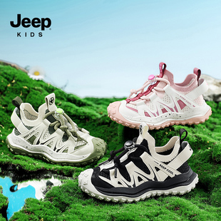 jeep吉普童鞋男女童2024春夏户外跑步运动鞋男中大童一脚蹬袜子鞋