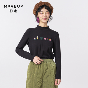 moveup幻走2023冬季.fun系列趣味，绣花小高领，小众短款t恤女