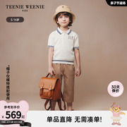 TeenieWeenie Kids小熊童装24夏季男童学院风刺绣镂空毛衣