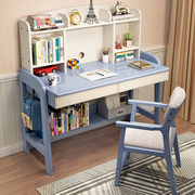 。实木可升降书桌带书架一体，桌卧室学生写字桌简约现代儿童学习家