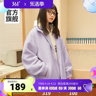 361加绒外套女2024夏季加厚羊羔绒连帽开衫保暖卫衣抓绒衣男