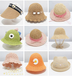 儿童防晒帽宝宝遮阳帽夏季男童，草帽女童沙滩，帽小孩渔夫帽出游可爱