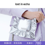 lost in echo 设计师品牌 小彩蛋系列 柔软填充云朵mini 枕头包