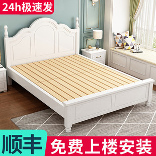 实木床现代简约双人1.5米出租房用1.2单人主卧经济型工厂床架