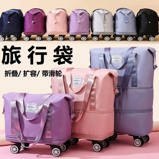 旅行包轻便携行李袋收纳包干湿(包干湿)分离大容量，可折叠瑜伽包旅游(包旅游)手提包