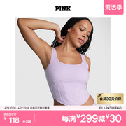 直降118维多利亚的秘密 PINK 无衬垫背心式无钢圈内衣文胸女