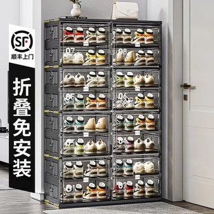 鞋柜门口家用多层简易折叠鞋架透明鞋盒收纳盒置物架入户鞋子收纳