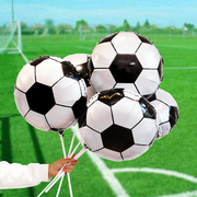 2022世界杯主题气球链装饰铝膜足球酒吧ktv体彩票店手持气球