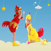 金鸡逗春小鸡儿童舞台演出服装成人动物母鸡表演衣大公鸡亲子话剧