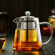玻璃茶壶泡茶家用花茶红茶壶，耐高温煮茶壶，加厚茶具套装茶水分离壶