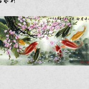 中国画工笔花鸟荷花九饰图v年年厅余字画无框客有装鱼挂画宣纸画