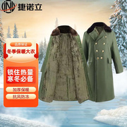 捷诺(立jnl)棉，大衣加厚加绒冬季防寒工作服保暖防风棉衣均码绿