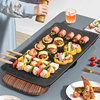 韩式麦饭石电烤盘陶瓷烤肉盘家用无烟烧烤炉铁板烧煎烤锅烤串机