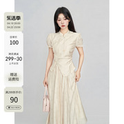 一颗小野莓改良新中式国风套装，女夏季短袖上衣半身裙女装两件套