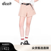 dzzit地素奥莱春秋粉红色牛仔，短裤女高腰裤子女小众设计感