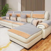 真皮沙发垫坐垫沙发盖布艺，四季通用防滑欧式沙发巾罩专用简约现代