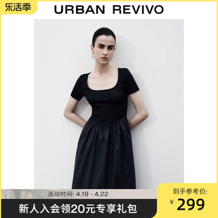 UR女装复古风赫本风公主裙高级感法式连衣裙UWG732087