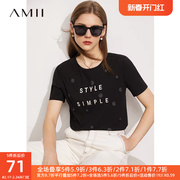 Amii极简圆领波点印花短袖T恤女2021夏季黑色体恤百搭上衣潮