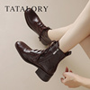 tatalory女鞋韩版方头低跟马丁靴真皮系带粗跟英伦风短靴骑士靴