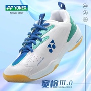 尤尼克斯羽毛球鞋男女yy夏季运动鞋防滑减震比赛专业球鞋