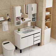浴室柜小户型洗脸盆柜组合落地式pvc洗手一体简约卫生间，洗漱台池