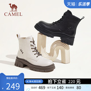 骆驼女鞋2024春秋厚底修腿型百搭马丁靴舒适柔软皮质时装靴