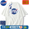 nasa联名短袖t恤男纯棉宽松大码青少年，学生夏季潮牌字母印花t恤衫