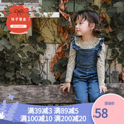 韩国女孩荷花领碎花棉质碎花T恤2023秋季圆领洋气娃娃长袖T恤