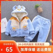 宝宝冬装0一1-2-3周岁，半男女宝宝冬季衣服婴儿童棉衣韩版加厚套装