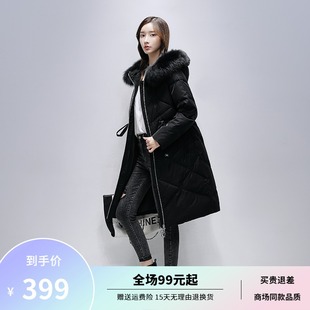 反季 艾尚雪羽绒服女冬季收腰长款狐狸大毛领修身030