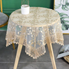 欧式小圆桌桌布布艺蕾丝绣花长方形台布家用防尘盖巾茶几餐桌布