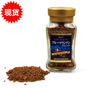 日本进口uccbluemountain蓝山速溶咖啡，牙买加颗粒瓶装挂耳