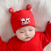 新生婴儿儿帽子秋冬款网红醒狮春秋薄款红色宝宝帽子喜庆过年帽