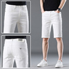 白色五分牛仔短裤修身潮牌夏季薄款男士中裤，韩版休闲弹力五分裤子