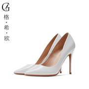 GOXEOU/格希欧2021单鞋女白色漆皮尖头细跟高跟鞋浅口女鞋