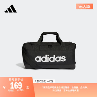 实用运动健身手提包运动包男女adidas阿迪达斯GN2034