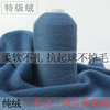 内蒙特级绒羊绒线抗起球纯山羊绒，机织手编细羊绒，毛线围巾线宝宝线