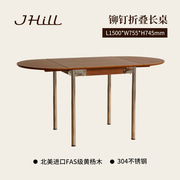 2023北欧实木可折叠餐桌家用日式餐桌椅组合简约小户型可伸缩桌子