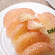 泰国红心柚金柚进口蜜柚子新鲜水果，红肉翡翠柚大果2个装
