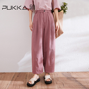 蒲PUKKA 原创设计女装2024夏季棉全腰橡筋宽松气球直筒萝卜裤