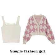 simple粉色菱格毛衣外套，女秋冬复古设计感小众，短款针织开衫上衣