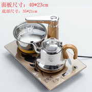 40x23自动上水电茶炉电热烧水壶电磁炉具套装简约家用茶台嵌入式
