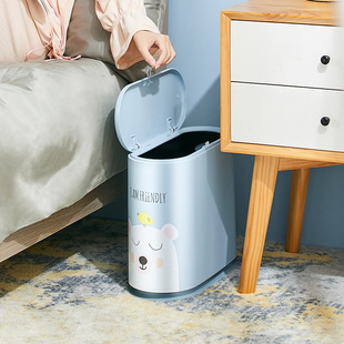 客厅卧室垃圾桶家用带盖创意卫生间厕所马桶纸篓有盖夹缝圾圾窄小