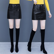 秋冬pu皮裤裙，女2023年高端洋气简约高腰，a字显瘦包臀裙裤