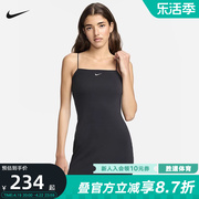 Nike耐克女紧身细罗纹吊带连衣裙夏季针织休闲柔软长裙FN4158-010