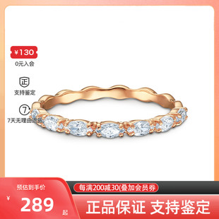 SWAROVSKI /施华洛世奇 榄尖形切割时尚戒指5351769